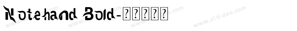 Notehand Bold字体转换
